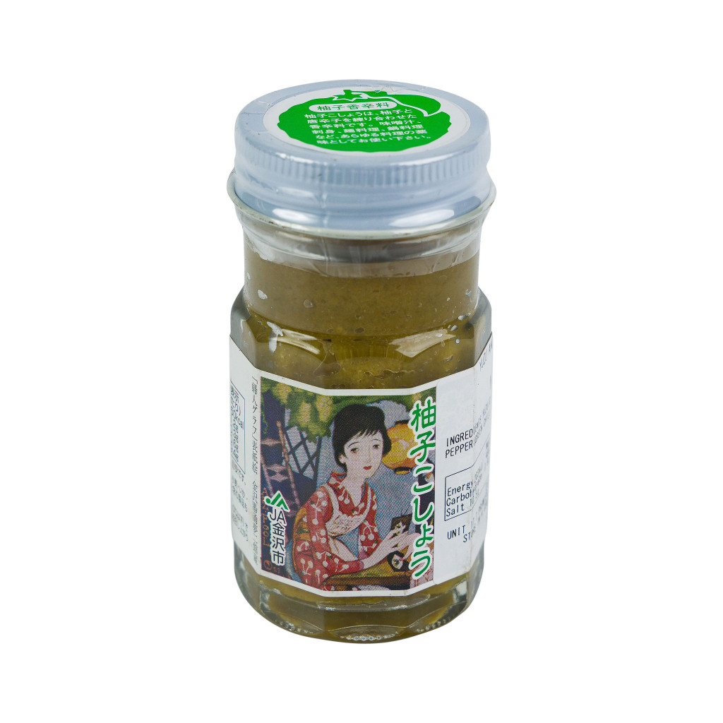 Yuzu Kosho Paste